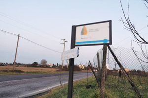 Terreno edif campagnano home